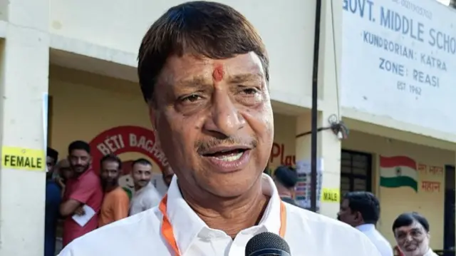 श्री माता वैष्णो देवी सीट