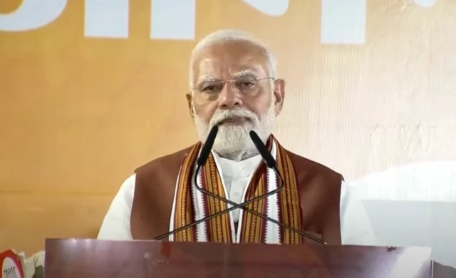 ਪੀਐੱਮ ਮੋਦੀ