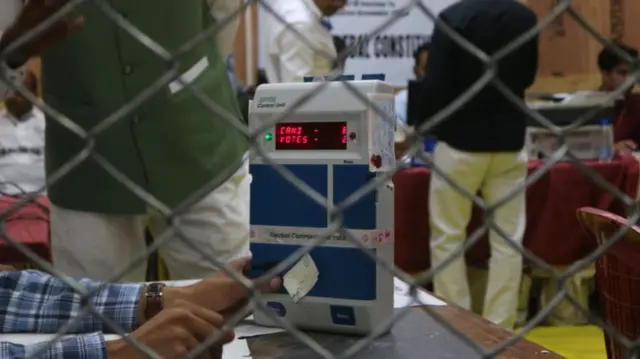 ਈਵੀਐੱਮ ਮਸ਼ੀਨ