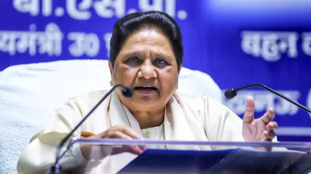 पूर्व मुख्यमंत्री मायावती