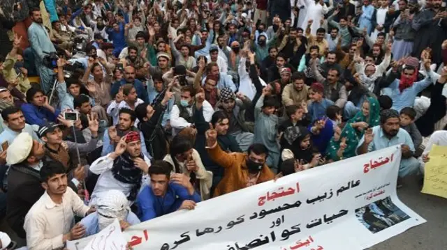 ُپی ٹی ایم، ضلع خیبر