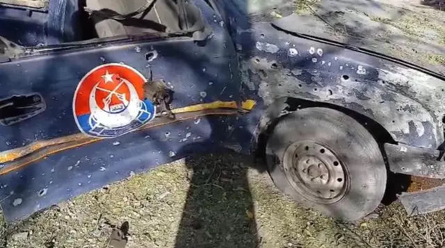 police
