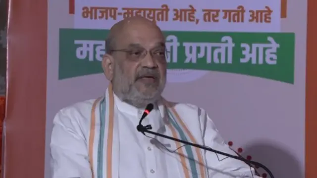 रैली को संबोधित करते हुए अमित शाह