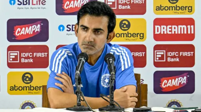 एक प्रेस कॉन्फ्रेंस के दौरान गौतम गंभीर (फ़ाइल फ़ोटो)