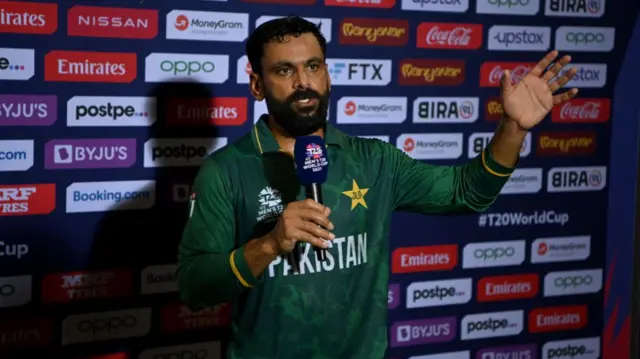 पाकिस्तान क्रिकेट टीम के खिलाड़ी मोहम्मद हफ़ीज़