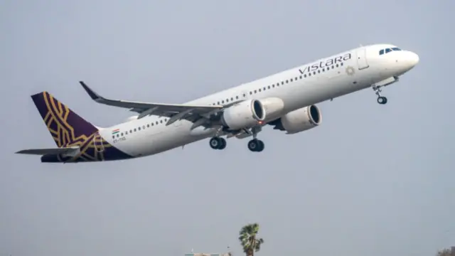 विस्तारा एयरलाइन्स