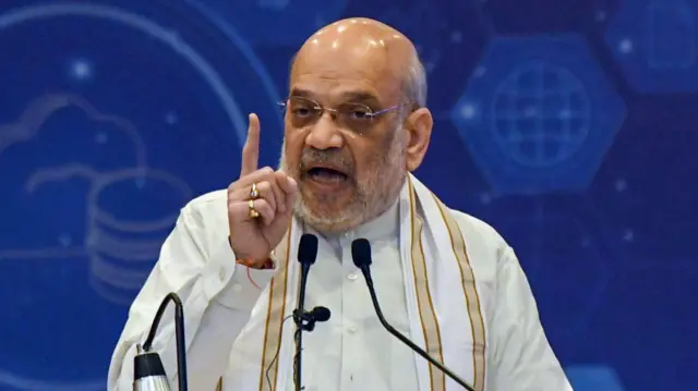 अमित शाह