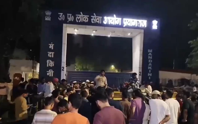प्रदर्शन