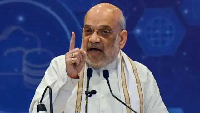 अमित शाह