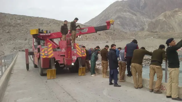 گلگت بلتستان