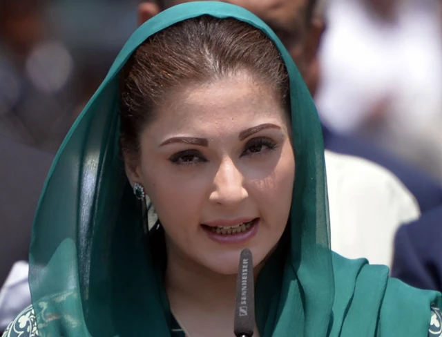 मरयम नवाज़ (फ़ाइल फ़ोटो)