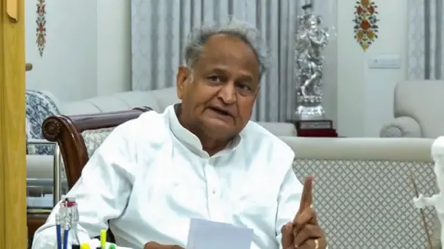 अशोक गहलोत