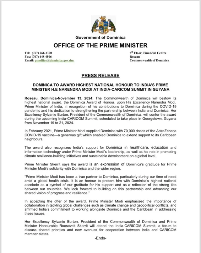 डोमिनिका का बयान