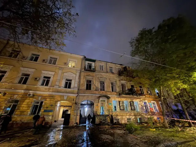 Последствия