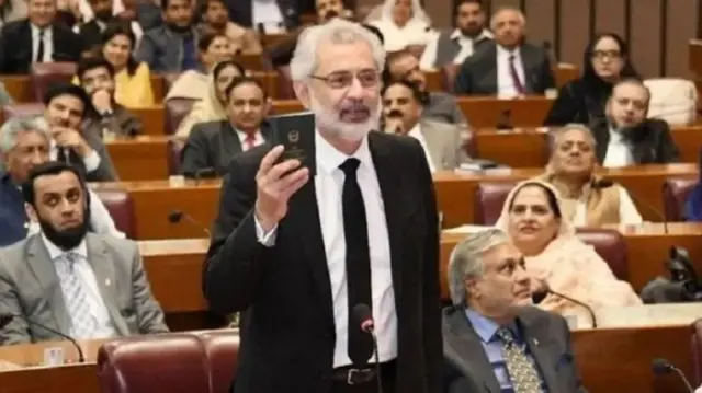 قاضی فائز عیسیٰ