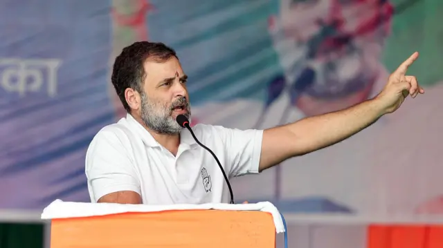 झारखंड के गोड्डा में राहुल गांधी