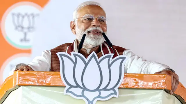 झारखंड में पीएम मोदी