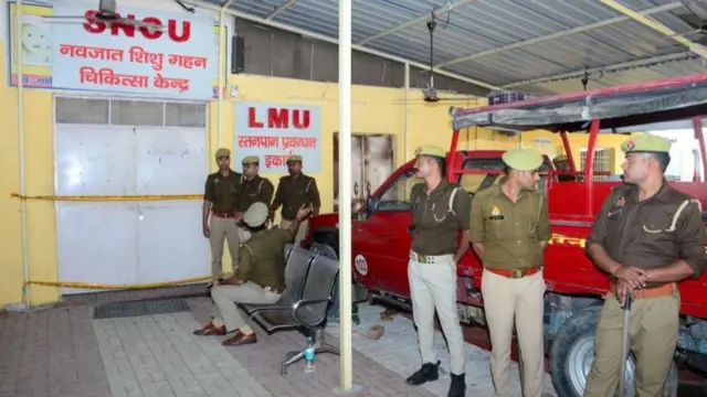 झांसी जिले का महारानी लक्ष्मीबाई मेडिकल कॉलेज