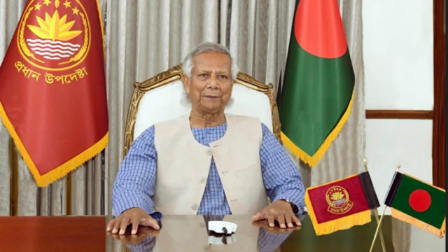 গত ২৫গত ২৫শে অগাস্ট প্রথমবারের মতো জাতির উদ্দেশে ভাষণ দেন অন্তর্বর্তী সরকারের প্রধান উপদেষ্টা অধ্যাপক মুহাম্মদ ইউনূস