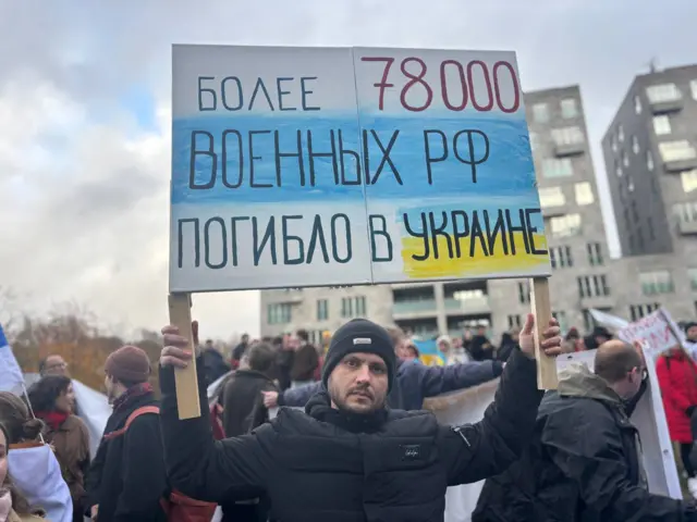 Берлин