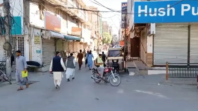 کوئٹہ سے سکول کے ایک کمسن طالب علم کے اغوا کے خلاف احتجاج