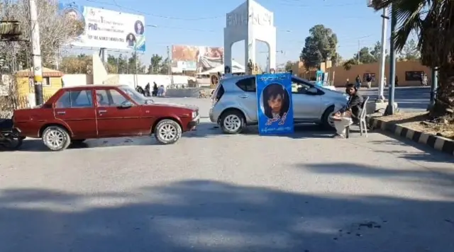 کوئٹہ سے سکول کے ایک کمسن طالب علم کے اغوا کے خلاف احتجاج