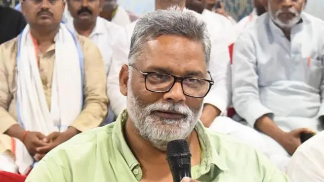 पप्पू यादव (फाइल फोटो)