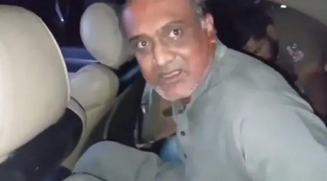 انتظار پنجوتھہ