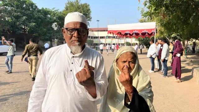 महाराष्ट्रात विधानसभा निवडणूक