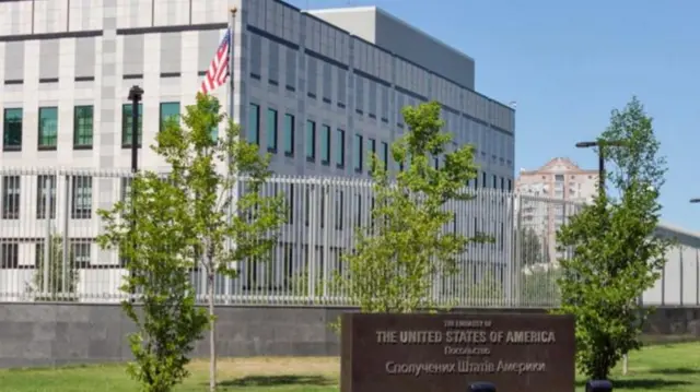 कीएव में अमेरिकी दूतावास
