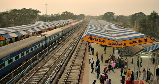 আসামের করিমগঞ্জ রেল জংশন