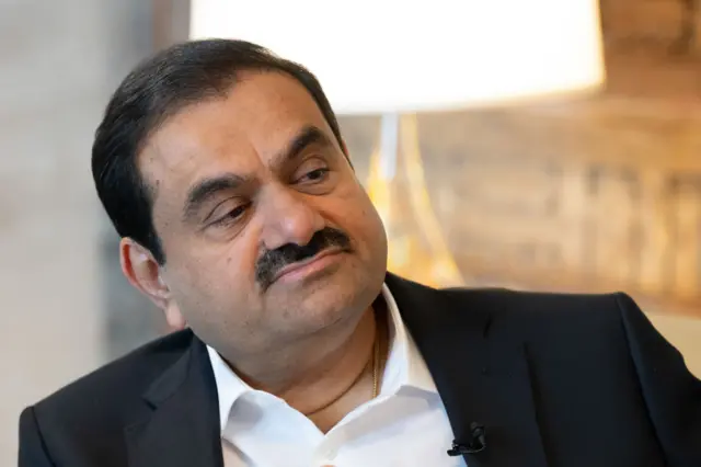 اڈانی