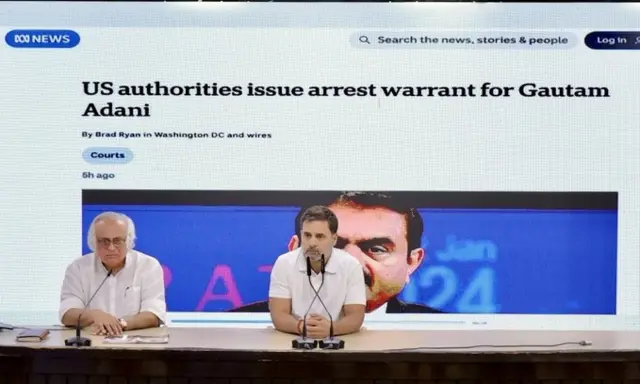 রাহুল গান্ধী