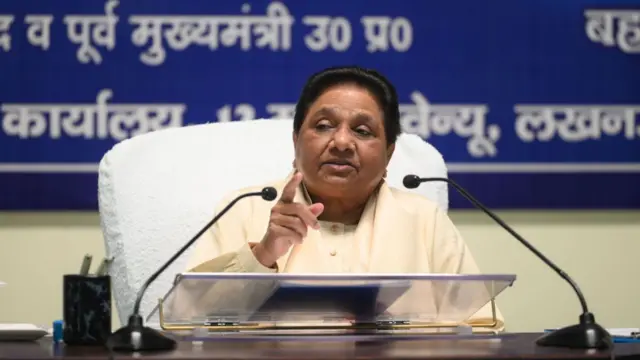 बसपा सुप्रीमो मायावती