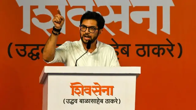 आदित्य ठाकरे