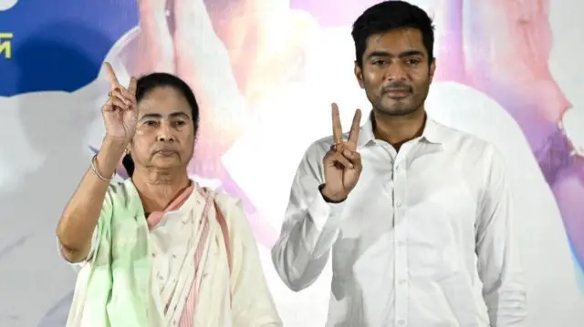 તૃણમૂલ કૉંગ્રેસ, મમતા બેનરજી, બીબીસી ગુજરાતી