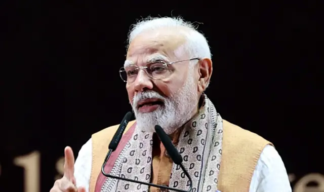 पीएम मोदी