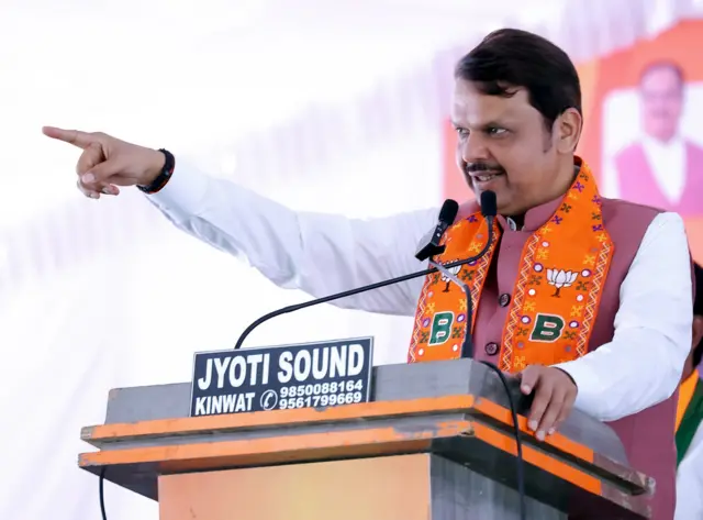 દેવેન્દ્ર ફડણવીસ