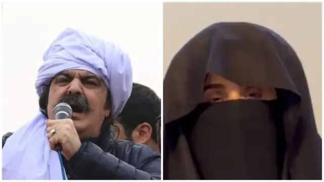 Getty/PTI
