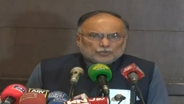 Ahsen Iqbal