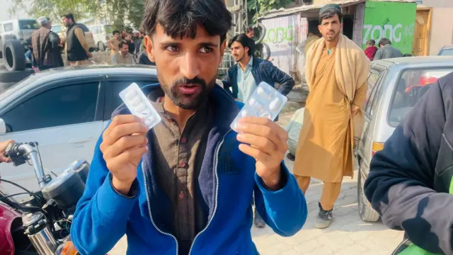 PTI