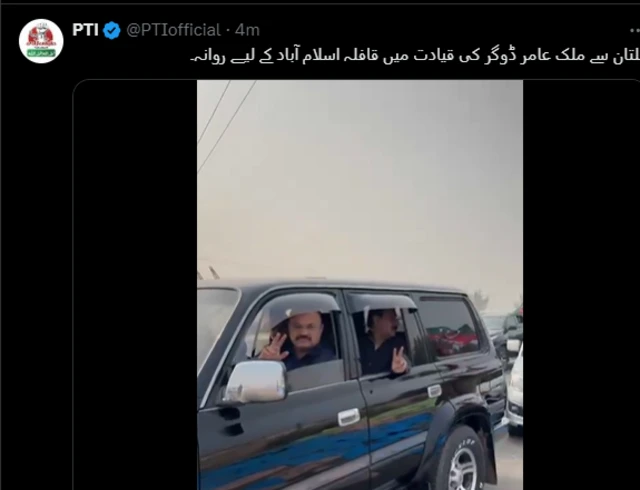 PTI