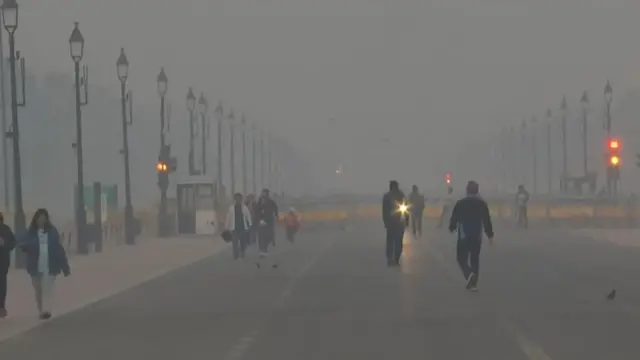 स्मॉग
