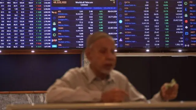 پاکستان سٹاک ایکسچینج