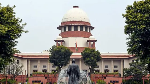 सुप्रीम कोर्ट ऑफ इंडिया