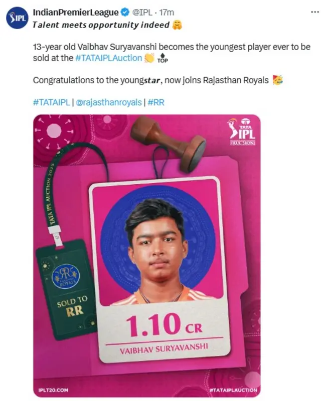 वैभव सूर्यवंशी को राजस्थान रॉयल्स ने खरीदा है