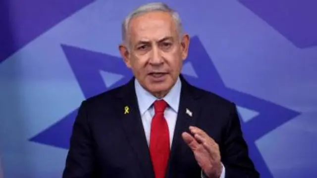 MM Israa'el Benjaamiin Netaaniyaahuu