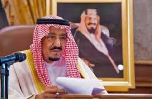 Sarki Salman bin Abdulaziz na Saudiyya