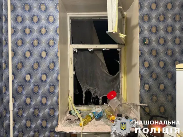 Киевская область