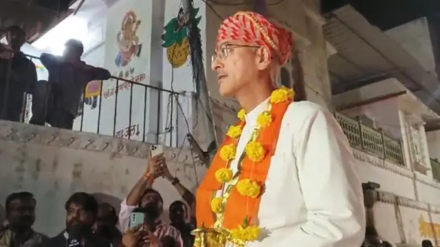 विश्वराज सिंह मेवाड़